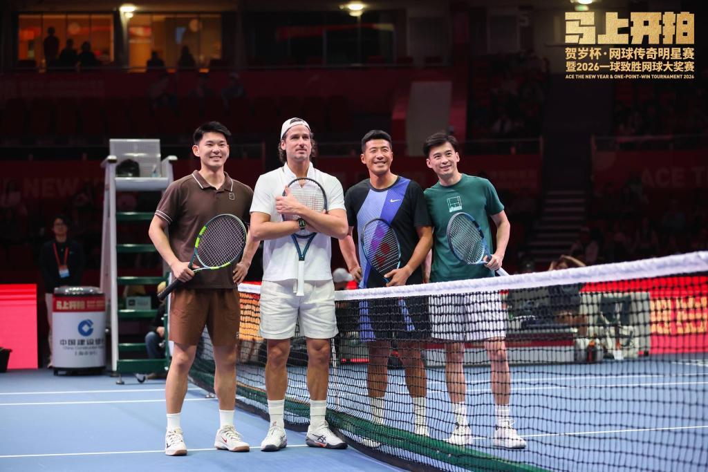 世界杯直播客户端下载-新春走基层｜网球传奇齐聚上海，精彩球技点燃新春佳节